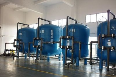 江蘇化工廠用純水設備